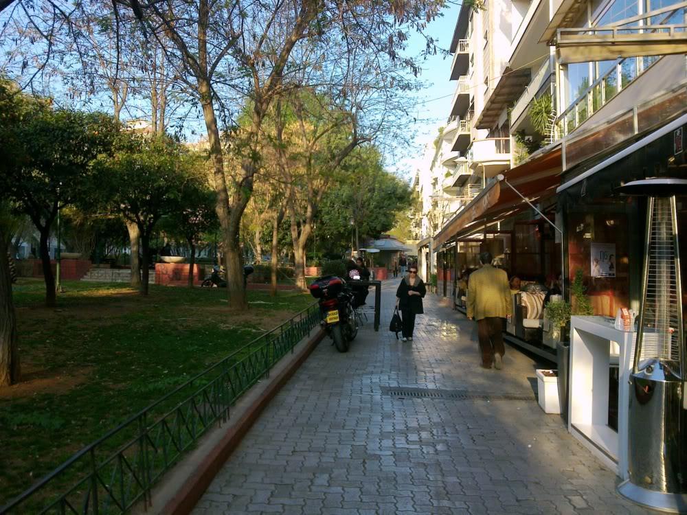 Errathens Pine Red And Taupe - Athens Center Apartman Kültér fotó